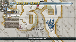画像ギャラリー No.013のサムネイル画像 / 「戦場のヴァルキュリア4」，クロード達も乗艦する雪上巡洋艦センチュリオンの詳細が公開。シップオーダーで部隊をサポート
