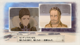 画像ギャラリー No.004のサムネイル画像 / 「戦場のヴァルキュリア4」,センチュリオンに乗艦する新キャラクター2人を公開。序盤ストーリーとゲーム内用語を確認できる総覧の情報も