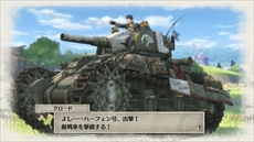 画像ギャラリー No.012のサムネイル画像 / 「戦場のヴァルキュリア4」，センチュリオンに乗艦する新キャラクター2人を公開。序盤ストーリーとゲーム内用語を確認できる総覧の情報も