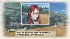 画像ギャラリー No.014のサムネイル画像 / 「戦場のヴァルキュリア4」，センチュリオンに乗艦する新キャラクター2人を公開。序盤ストーリーとゲーム内用語を確認できる総覧の情報も