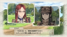 画像ギャラリー No.017のサムネイル画像 / 「戦場のヴァルキュリア4」，センチュリオンに乗艦する新キャラクター2人を公開。序盤ストーリーとゲーム内用語を確認できる総覧の情報も