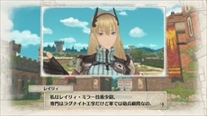 画像ギャラリー No.018のサムネイル画像 / 「戦場のヴァルキュリア4」，センチュリオンに乗艦する新キャラクター2人を公開。序盤ストーリーとゲーム内用語を確認できる総覧の情報も