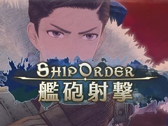 「戦場のヴァルキュリア4」，味方部隊を援護する「雪上巡洋艦センチュリオン」の紹介動画が公開