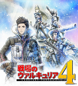 画像ギャラリー No.001のサムネイル画像 / 「戦場のヴァルキュリア4」に登場するヴァルキュリア・クライマリアとの戦闘シーンが公開。サイドストーリーである“断章”の概要も