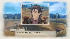 画像ギャラリー No.018のサムネイル画像 / 「戦場のヴァルキュリア4」に登場するヴァルキュリア・クライマリアとの戦闘シーンが公開。サイドストーリーである“断章”の概要も