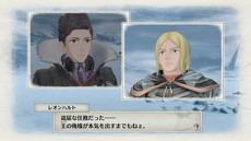 画像ギャラリー No.022のサムネイル画像 / 「戦場のヴァルキュリア4」に登場するヴァルキュリア・クライマリアとの戦闘シーンが公開。サイドストーリーである“断章”の概要も