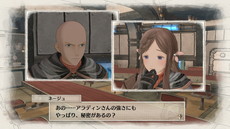 画像ギャラリー No.023のサムネイル画像 / 「戦場のヴァルキュリア4」に登場するヴァルキュリア・クライマリアとの戦闘シーンが公開。サイドストーリーである“断章”の概要も