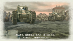 画像ギャラリー No.001のサムネイル画像 / 「戦場のヴァルキュリア4」プレイムービーを掲載。広く美しく正統進化を遂げた戦場を風のように駆け抜ける青春群像劇