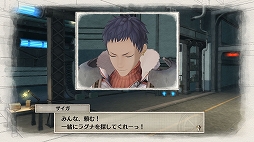 画像ギャラリー No.002のサムネイル画像 / PS4版「戦場のヴァルキュリア4」,DLC第2弾「隊長不在のE小隊」が配信開始
