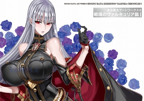 画像ギャラリー No.027のサムネイル画像 / 「戦場のヴァルキュリア」発売15周年に向けた記念展，本庄雷太氏との合同で開催決定。7月31日から9月4日までは秋葉原でプレ開催