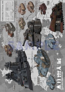 画像ギャラリー No.029のサムネイル画像 / 「戦場のヴァルキュリア」発売15周年に向けた記念展，本庄雷太氏との合同で開催決定。7月31日から9月4日までは秋葉原でプレ開催