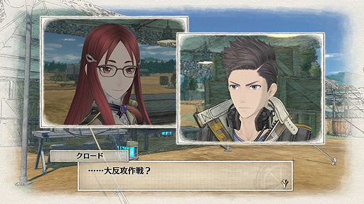 画像ギャラリー No.005のサムネイル画像 / Switch「戦場のヴァルキュリア4」体験版の配信が本日スタート。専用の「エクストラミッション」を楽しめ,製品版へのデータ引き継ぎも行える