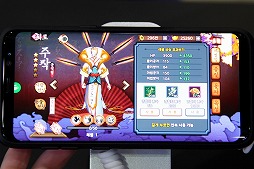 画像ギャラリー No.008のサムネイル画像 / ［G-Star 2017］妖怪をモチーフにしたコミカルなキャラを操るGravityのスマホ向けRPG「YojiKyung」の動画3本を紹介