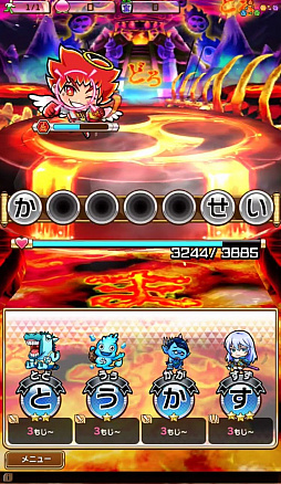 画像ギャラリー No.008のサムネイル画像 / 言葉を武器に戦う新感覚RPG「共闘ことばRPG コトダマン」,クローズドβテストのプレイレポートをお届け