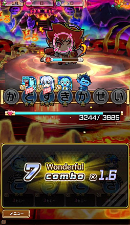 画像ギャラリー No.009のサムネイル画像 / 言葉を武器に戦う新感覚RPG「共闘ことばRPG コトダマン」,クローズドβテストのプレイレポートをお届け
