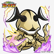 画像ギャラリー No.024のサムネイル画像 / ウルトラマンコラボの新たなキャラが公開された「コトダマン」公式生放送まとめ。エレキコミックの今立さん,麒麟の田村さんもコトダマン化