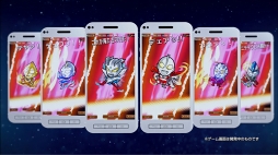 画像ギャラリー No.002のサムネイル画像 / 「共闘ことばRPG コトダマン」にて,「ウルトラマンシリーズ」コラボが2018年5月10日にスタート。コラボ特別プロモーションビデオも公開中
