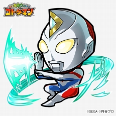 画像ギャラリー No.008のサムネイル画像 / 「共闘ことばRPG コトダマン」にて,「ウルトラマンシリーズ」コラボが2018年5月10日にスタート。コラボ特別プロモーションビデオも公開中