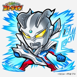 画像ギャラリー No.012のサムネイル画像 / 「共闘ことばRPG コトダマン」にて,「ウルトラマンシリーズ」コラボが2018年5月10日にスタート。コラボ特別プロモーションビデオも公開中