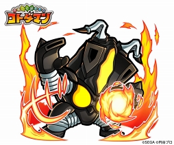 画像ギャラリー No.015のサムネイル画像 / 「共闘ことばRPG コトダマン」にて,「ウルトラマンシリーズ」コラボが2018年5月10日にスタート。コラボ特別プロモーションビデオも公開中