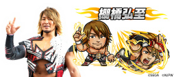 画像ギャラリー No.005のサムネイル画像 / 「コトダマン」×「新日本プロレス」コラボが6月15日から開催決定。★5 オカダ・カズチカを全員プレゼント