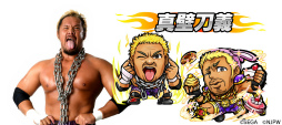 画像ギャラリー No.008のサムネイル画像 / 「コトダマン」×「新日本プロレス」コラボが6月15日から開催決定。★5 オカダ・カズチカを全員プレゼント