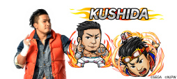 画像ギャラリー No.009のサムネイル画像 / 「コトダマン」×「新日本プロレス」コラボが6月15日から開催決定。★5 オカダ・カズチカを全員プレゼント
