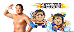 画像ギャラリー No.010のサムネイル画像 / 「コトダマン」×「新日本プロレス」コラボが6月15日から開催決定。★5 オカダ・カズチカを全員プレゼント