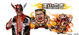 画像ギャラリー No.011のサムネイル画像 / 「コトダマン」×「新日本プロレス」コラボが6月15日から開催決定。★5 オカダ・カズチカを全員プレゼント