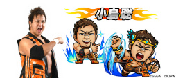 画像ギャラリー No.012のサムネイル画像 / 「コトダマン」×「新日本プロレス」コラボが6月15日から開催決定。★5 オカダ・カズチカを全員プレゼント