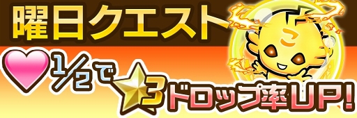 画像ギャラリー No.013のサムネイル画像 / 「共闘ことばRPG コトダマン」,2018年6月28日より新章“辛愛の賢妹編”が開幕。杉田智和さんが世界観を監修した「アイ」「ツラミ」が新たに登場