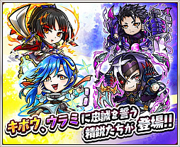 画像ギャラリー No.011のサムネイル画像 / きっかけは“珍コ”。杉田智和さんらが考案した「コトダマン」の新章「辛愛の賢妹(しんあいのシスター)編」について本人から話を聞いてみた