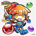 画像ギャラリー No.006のサムネイル画像 / 「共闘ことばRPG コトダマン」,“セガオールスター”とのコラボイベントが7月19日開始。★5キャラの「ゲームギア」もプレゼント