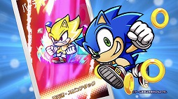 画像ギャラリー No.003のサムネイル画像 / 「共闘ことばRPG コトダマン」，“セガオールスター”コラボのTVCMが公開