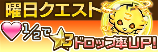 画像ギャラリー No.012のサムネイル画像 / 「コトダマン」,8月30日に“言霊祭”が開催。新章“黄泉がえる神子編”のPV公開も