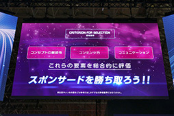 画像ギャラリー No.016のサムネイル画像 / ［TGS 2018］けものフレンズのゲーム制作やスマホアプリ「コトダマン」とのコラボが明らかに。セガゲームスの「新プロジェクト発表」をレポート