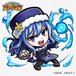 画像ギャラリー No.025のサムネイル画像 / 「共闘ことばRPG コトダマン」でアニメ「FAIRY TAIL」とのコラボイベントがスタート。ゲームにログインしてルーシィをもらおう