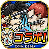画像ギャラリー No.001のサムネイル画像 / 「コトダマン」で対戦格闘ゲーム「サムライスピリッツ」とのコラボイベントが開幕。参戦キャラ10名の詳細が分かるスクリーンショットを一挙掲載