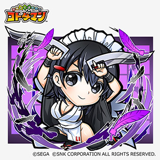 画像ギャラリー No.007のサムネイル画像 / 「コトダマン」で対戦格闘ゲーム「サムライスピリッツ」とのコラボイベントが開幕。参戦キャラ10名の詳細が分かるスクリーンショットを一挙掲載