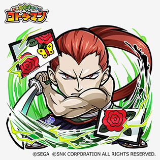 画像ギャラリー No.022のサムネイル画像 / 「コトダマン」で対戦格闘ゲーム「サムライスピリッツ」とのコラボイベントが開幕。参戦キャラ10名の詳細が分かるスクリーンショットを一挙掲載