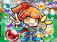 「共闘ことばRPG コトダマン」×「ぷよぷよ」シリーズコラボが10月2日より開催。アルルをはじめとした10体以上のキャラがコトダマン化