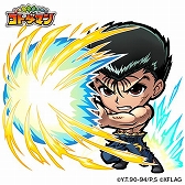 画像ギャラリー No.015のサムネイル画像 / 「コトダマン」とアニメ「幽☆遊☆白書」のコラボが9月30日から開始。ミルクボーイ出演のTVCMが公開