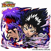 画像ギャラリー No.017のサムネイル画像 / 「コトダマン」とアニメ「幽☆遊☆白書」のコラボが9月30日から開始。ミルクボーイ出演のTVCMが公開