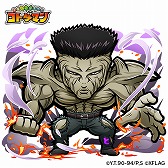 画像ギャラリー No.018のサムネイル画像 / 「コトダマン」とアニメ「幽☆遊☆白書」のコラボが9月30日から開始。ミルクボーイ出演のTVCMが公開