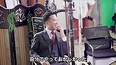 画像ギャラリー No.012のサムネイル画像 / 「コトダマン」2.5周年を記念したWeb CMが本日公開。市川猿之助さんが出演