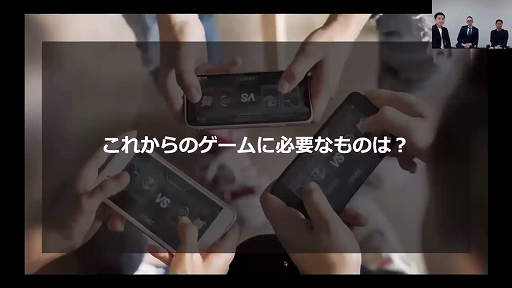 画像ギャラリー No.002のサムネイル画像 / 「競争が激化するモバイルゲーム市場でのユーザー獲得と今後の展望」レポート。ゲーム内容と無関係な広告に効果はある？