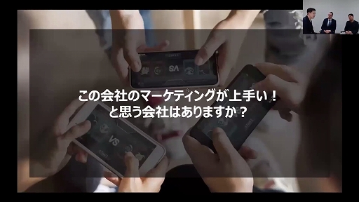 画像ギャラリー No.003のサムネイル画像 / 「競争が激化するモバイルゲーム市場でのユーザー獲得と今後の展望」レポート。ゲーム内容と無関係な広告に効果はある？