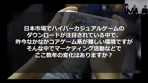 画像ギャラリー No.004のサムネイル画像 / 「競争が激化するモバイルゲーム市場でのユーザー獲得と今後の展望」レポート。ゲーム内容と無関係な広告に効果はある？