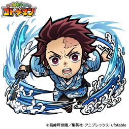 画像ギャラリー No.006のサムネイル画像 / 「コトダマン」とアニメ「鬼滅の刃」のコラボイベントが開始。WebCMも公開