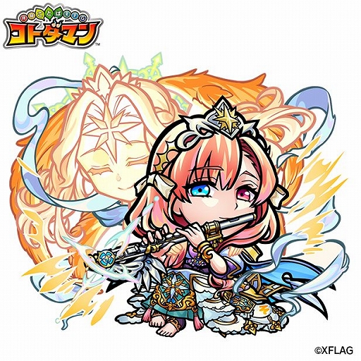 画像ギャラリー No.006のサムネイル画像 / 「コトダマン」7月10日,11日に実施する生配信の出演者情報が公開